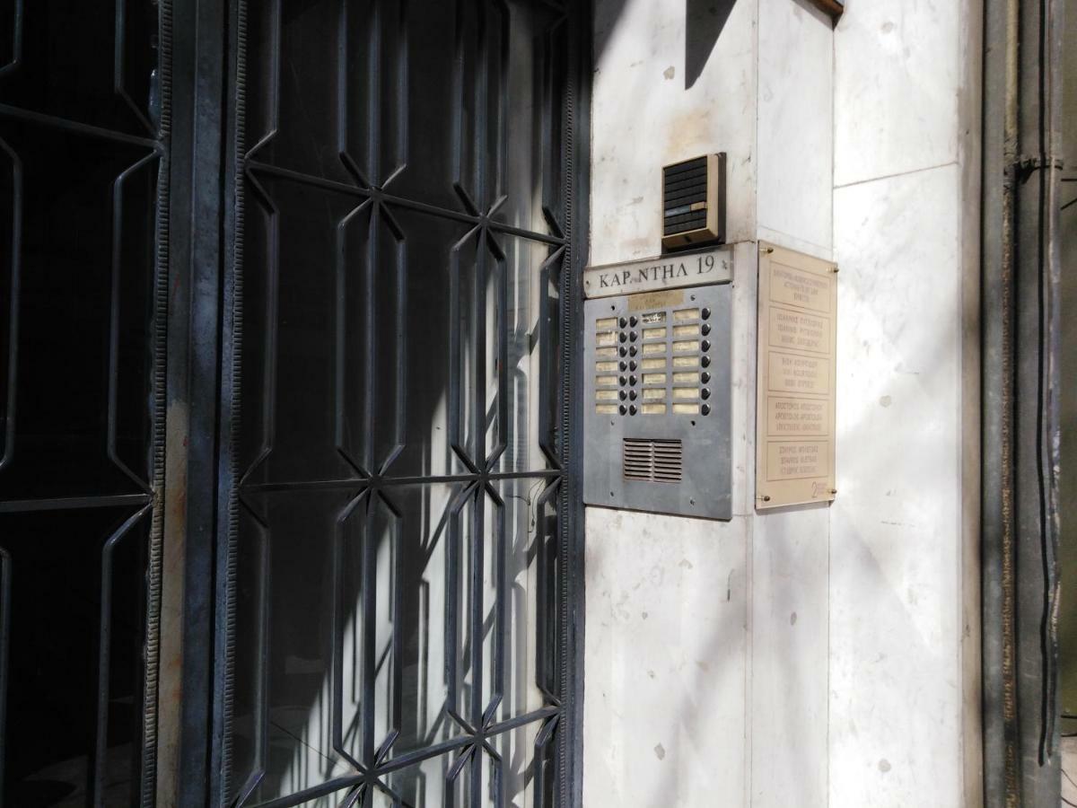Karolou Dil Central Luxury And Business Appartment Thessaloniki Exterior photo
